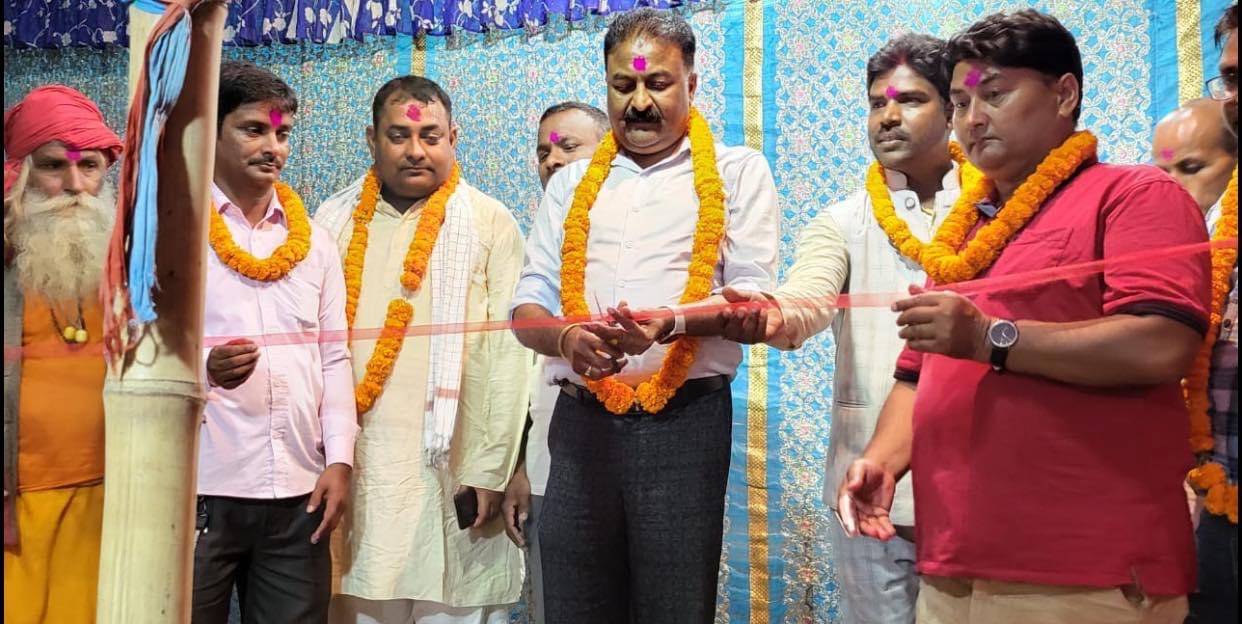 बिन्दबासिनीको गर्दौलमा महारुद्र यज्ञ शुरू , केन्द्रीय सदस्य गुप्ताले गरे उद्घाटन