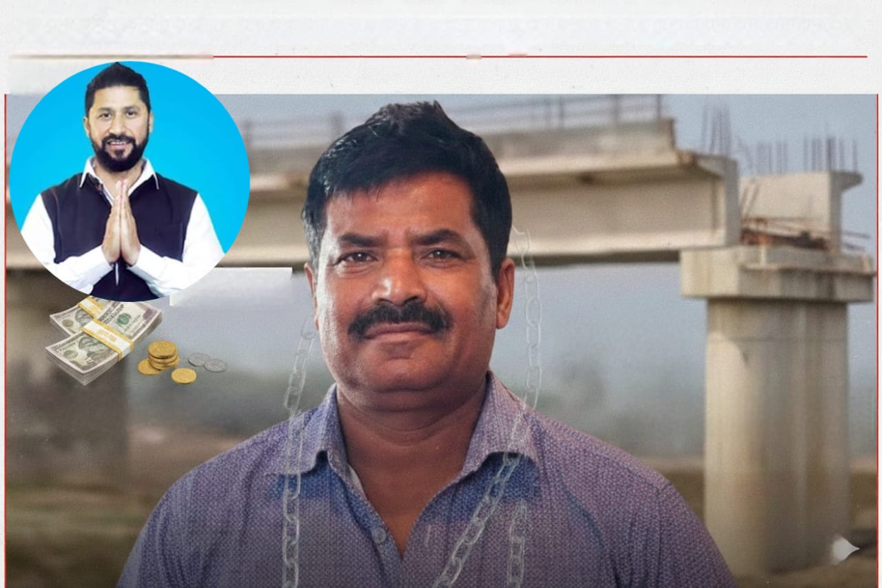 एजेन्डाविहीन चौरसिया : सहकारी काण्डको छायाँ र अपूरो पुलको बोझ बोकेर मत माग्दै