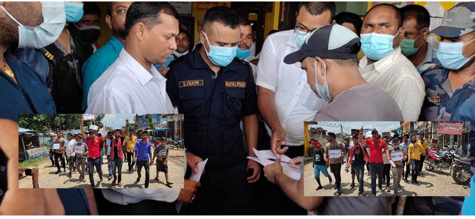 नगरपालिकाको भ्रष्टाचार विरुद्ध युवाद्वारा नगर प्रमुखलाई ज्ञापनपत्र।