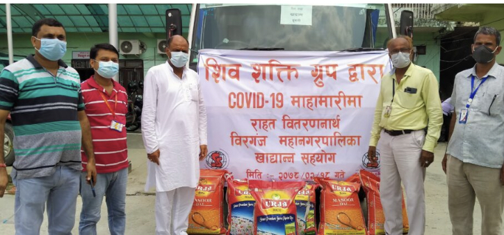 शिव शक्ति ग्रुपद्वारा वीरगंज महानगरलाई १ मैट्रिकटन खाद्यन्न सहयोग
