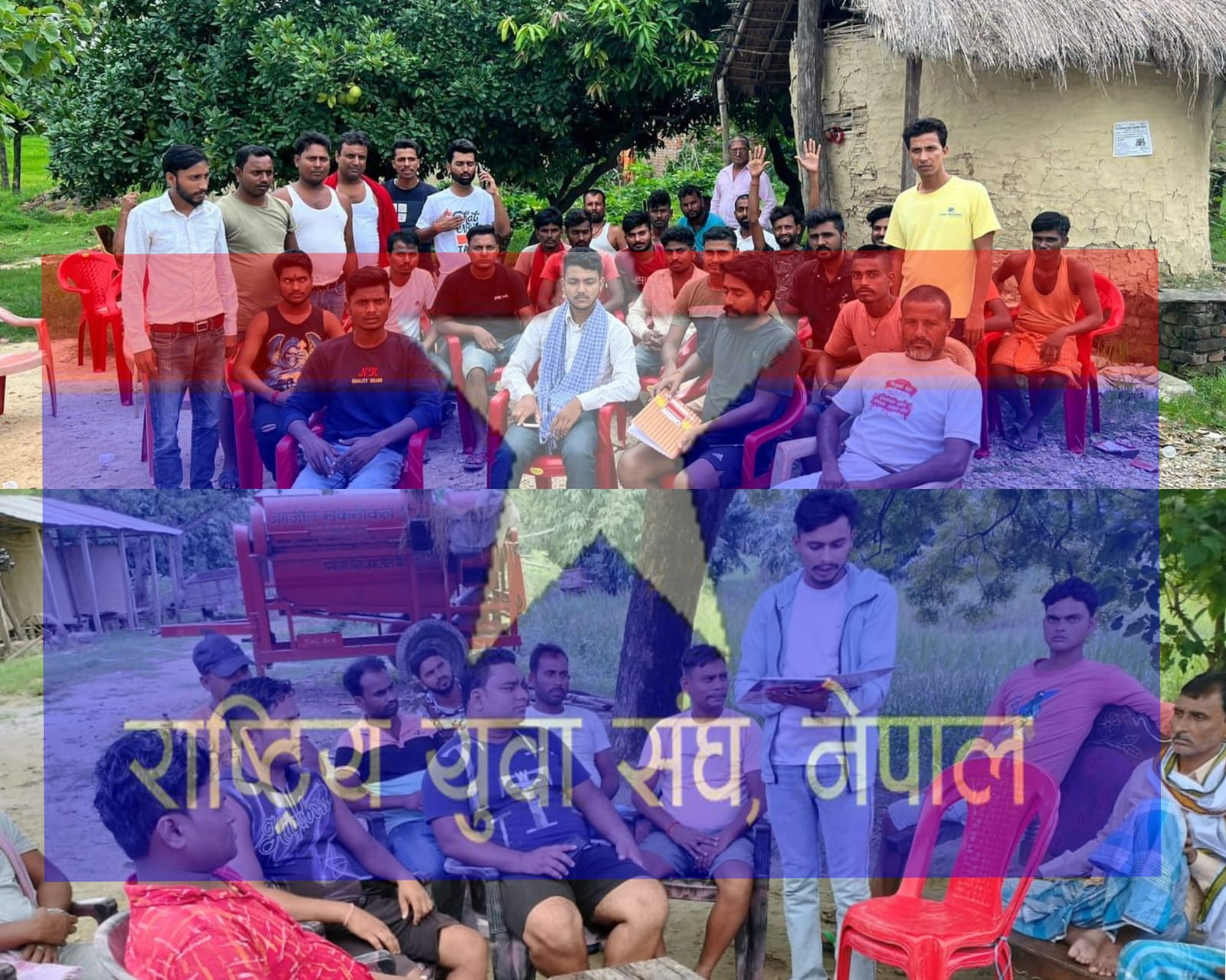 नेकपा एमाले भातृ संगठन राष्ट्रिय युवा संघ नेपाल पर्सा अब वडा वडामा ।