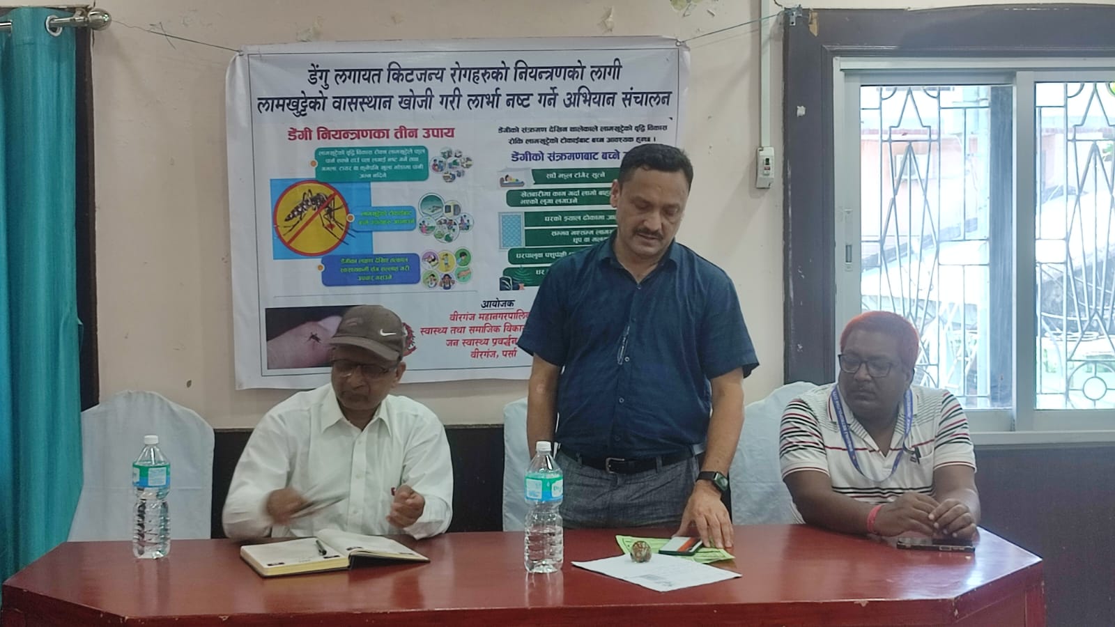 डेंगीलाई फैलन नदिन महानगरको ‘खोज र नष्ट गर’ अभियान  