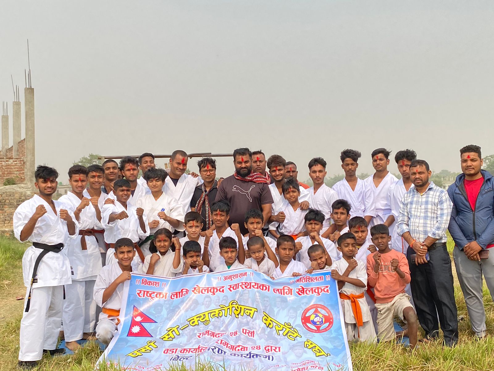 पर्सा सो-क्यूकोशिन करॉते संघ बिरगंज २४ रामगढवा द्वारा खिलाड़ीहरु लाई बेल्ट वितरण कार्यकम संपन्न।