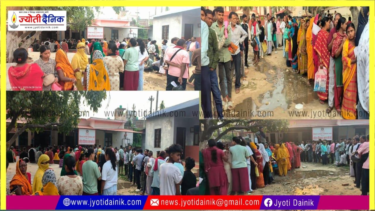 पर्सा जिप्रकामा सेवाग्राहीको भीड