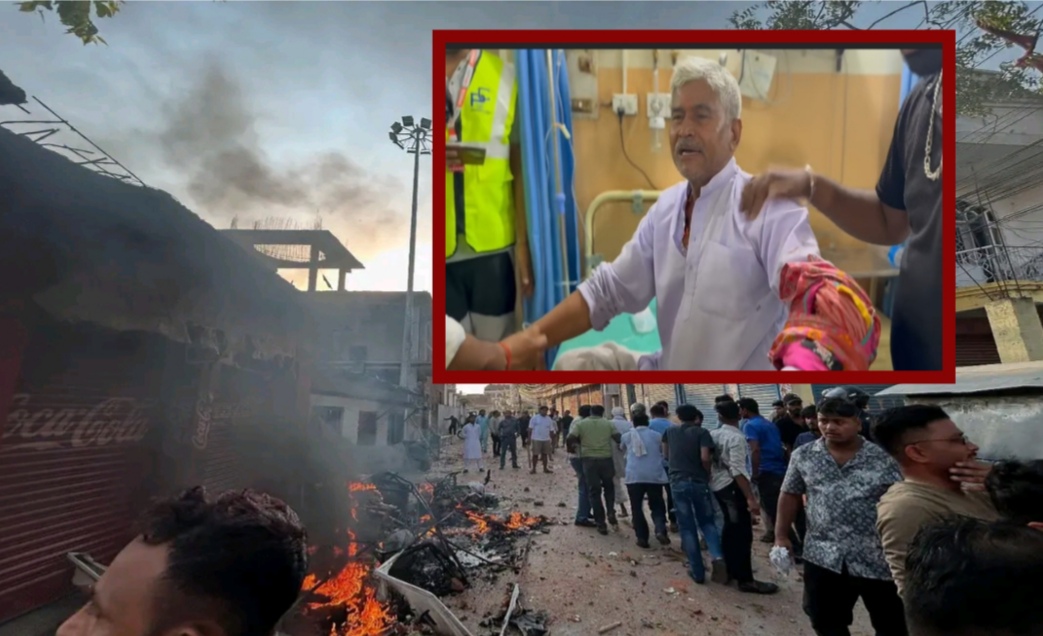 वीरगन्जको कर्फ्युमा पनि रोकिएन प्रदर्शन, गोली लागेर वृद्ध घाइते