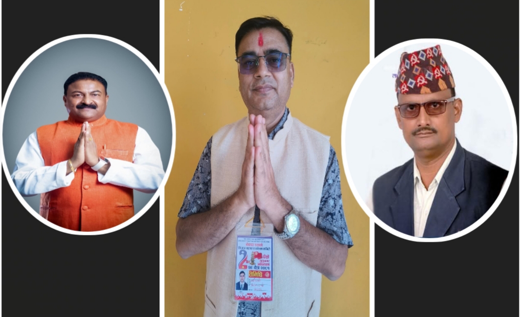 एमाले बिरगंज महानगर कमिटीको अध्यक्षमा गुप्ता पक्षका शर्माकाे प्यानल निर्वाचित