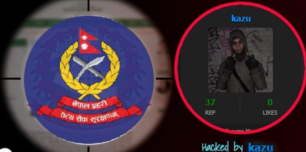 प्रहरीको वेबसाइट ह्याक गरी संवेदनशील डेटा चोरी, २० लाख नागरिकको कागजात खतरामा