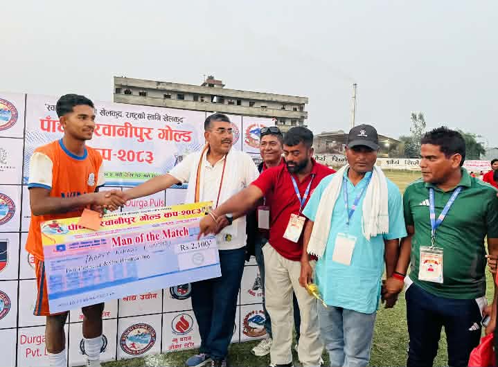 परवानीपुर गोल्डकप :  सडेनडेथमा वीरगन्ज युनाइटेड क्लब बिजयी