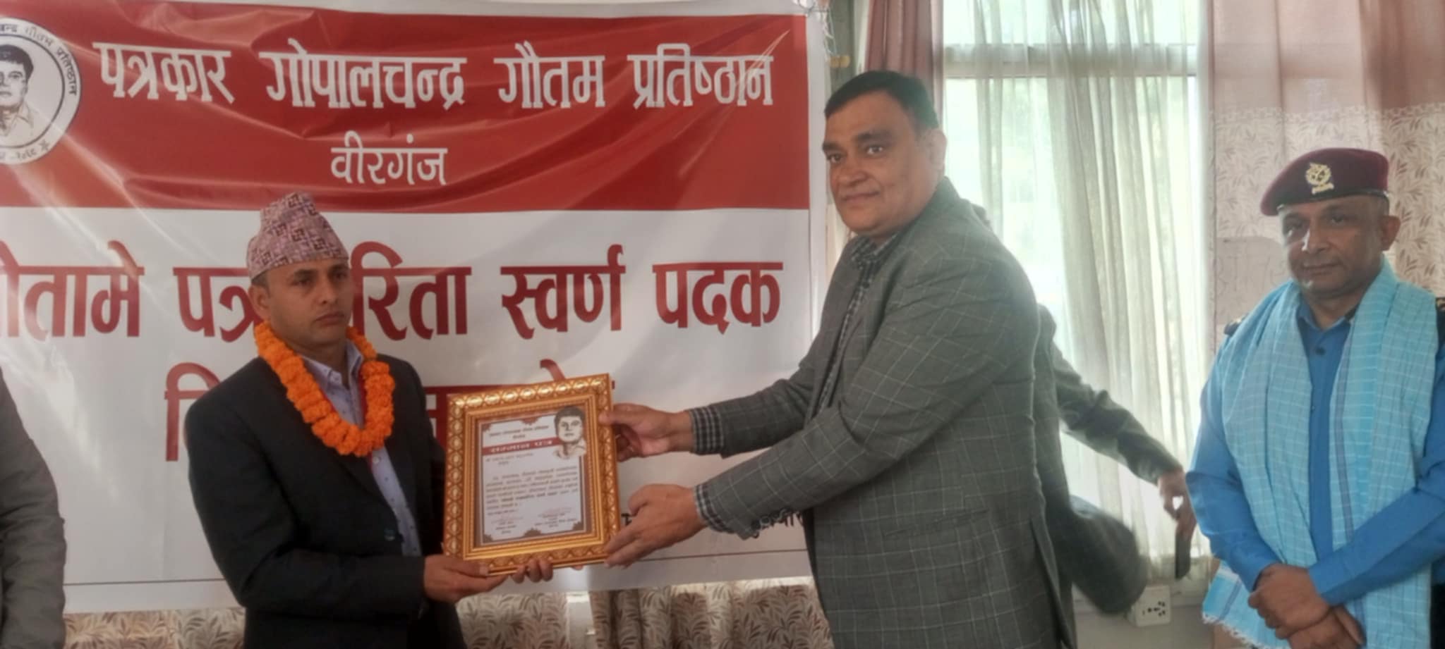 गोतामे पत्रकारिता पुरस्कार पत्रकार बडुलाई प्रदान