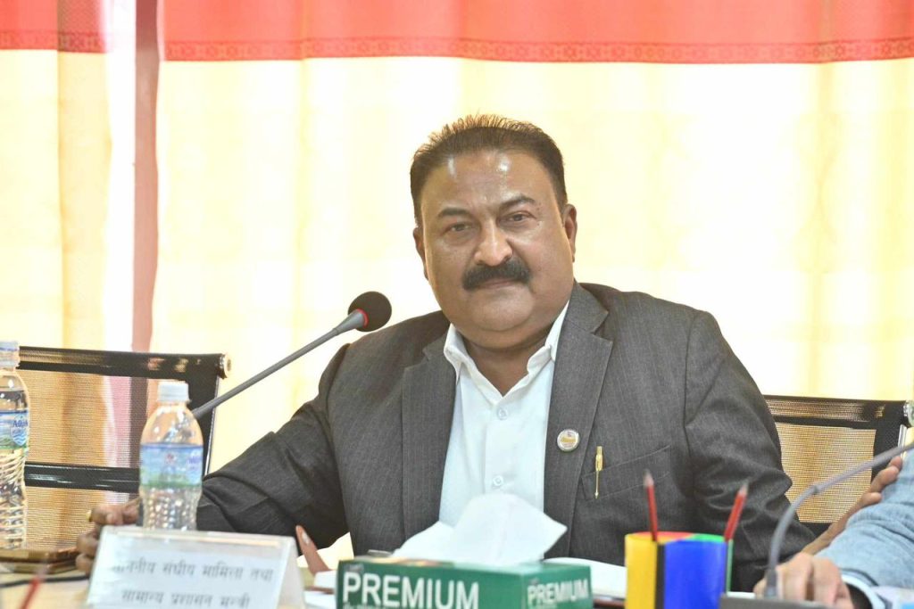 अघि बढ्यो दलित उत्थान विकास प्राधिकरण गठन प्रक्रिया