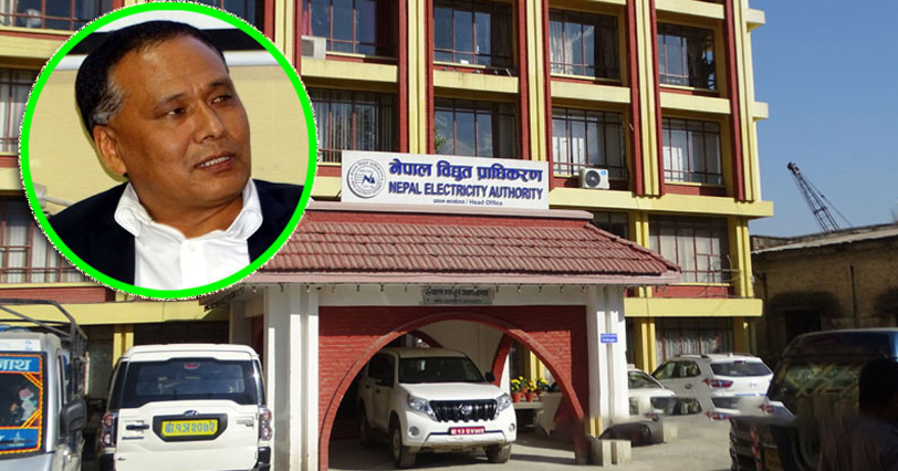 डेडिकेटेड र ट्रंकलाइनको बक्यौता बुझाउन बाँकी ४९ उद्योगको नाम सार्वजनिक