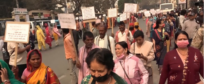 काठमाडौंमा सहकारी र लघुवित्त पीडितको प्रदर्शन