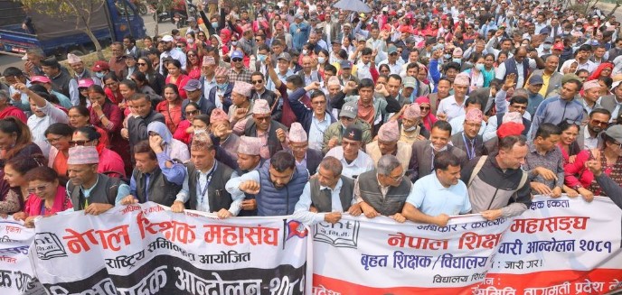 शिक्षक र शिक्षा मन्त्रालयबिच आज पनि छलफल हुँदै