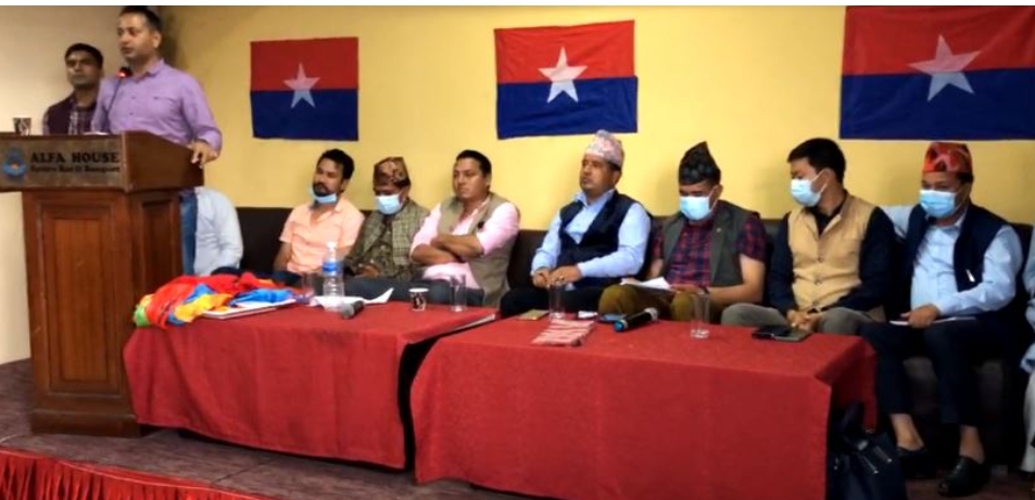 एमालेनिकट युवासंघले ब्यूँतायो ‘युथ फोर्स’, सर्वोच्चको फैसलाविरुद्ध आन्दोलन घोषणा।