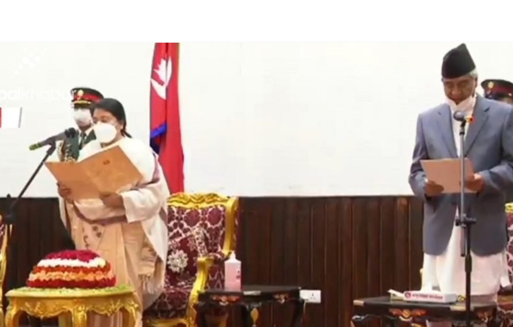 प्रधानमन्त्री देउवासहित चार मन्त्रीले लिए शपथ।
