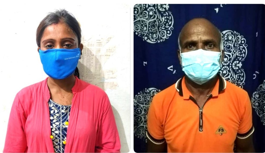 झुटो विवरण पेस गरी नागरिकता लिएको आरोपमा पर्सा प्रहरीद्वारा दुईजना पक्राउ।