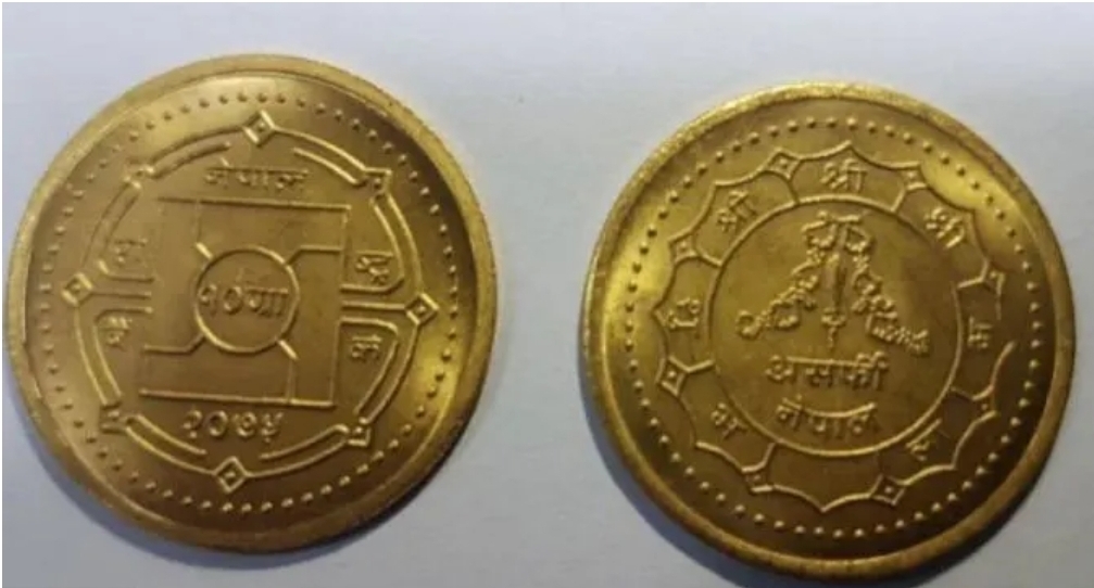 धनतेरसको अवसर पारेर नेपाल राष्ट्र बैंकले विक्री गर्न थाल्यो सुनको सिक्का।
