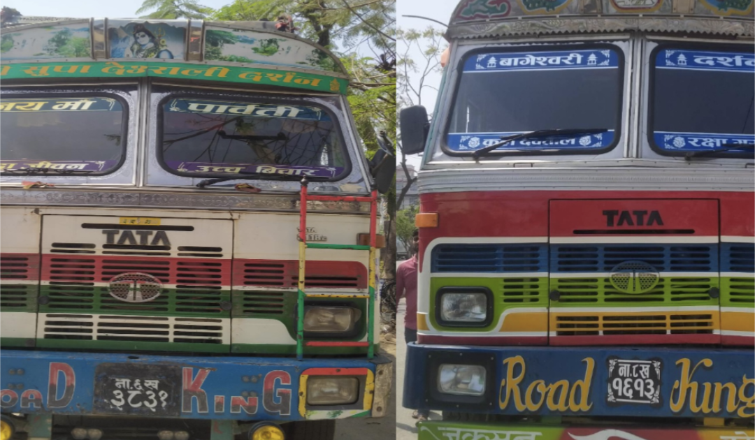 हार्डवेयर तथा लत्ताकपडाहरु लोड भएको दुई वटा ट्रक नियन्त्रणमा ।