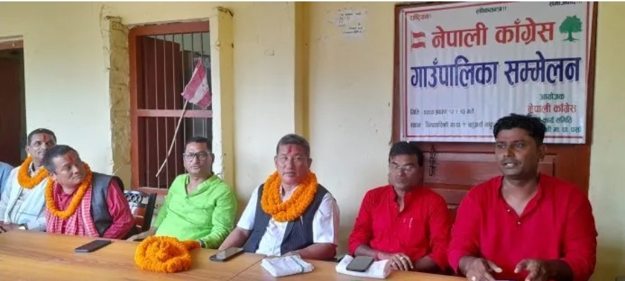 पर्साको बिन्दवासिनीमा नेपाली कांग्रेसको गाउँपालिका सम्मेलन सम्पन्न