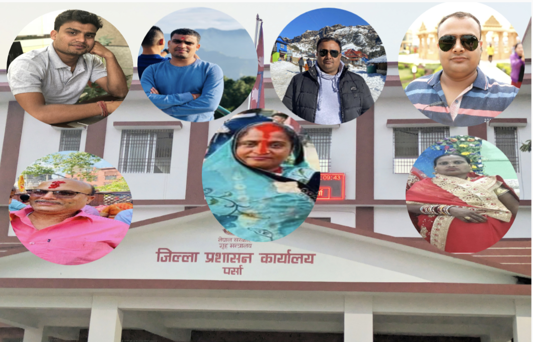 गैर नेपालीले पर्साबाट लिए नेपाली नागरिकता, पटक–पटक उजुरी पर्दा पनि भएन छानविन ।