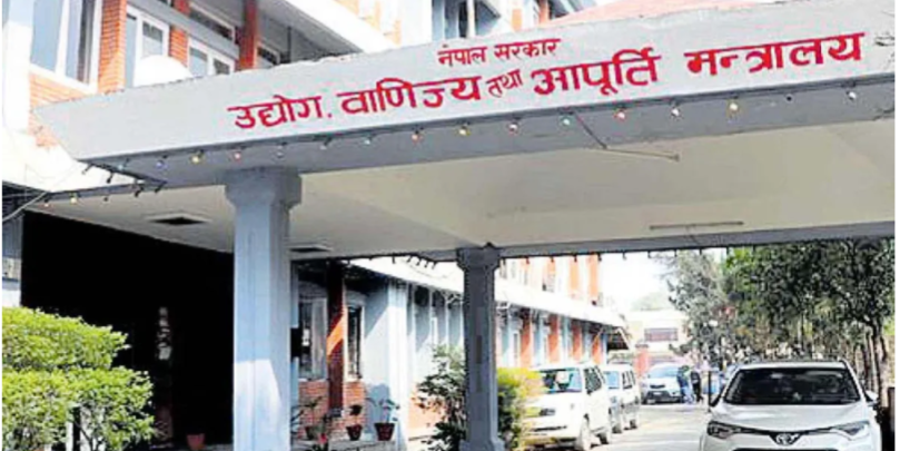 राजमार्गका होटलमा कडाइ गर्दै वाणिज्य मन्त्रालय