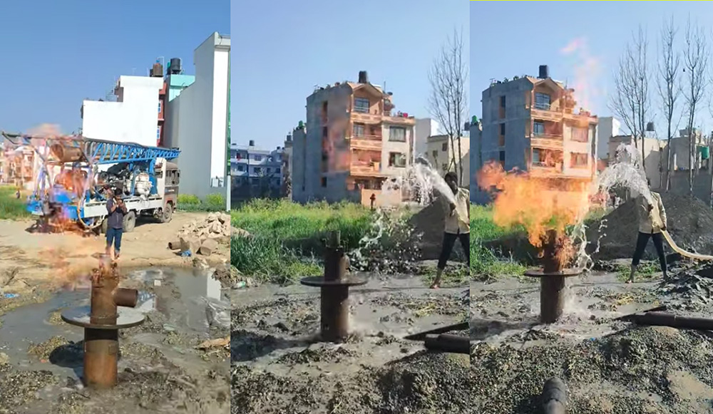 ललितपुरको टीकाथलीमा बोरिङ गर्ने क्रममा निस्किएको आगोको ज्वाला निभाइयो