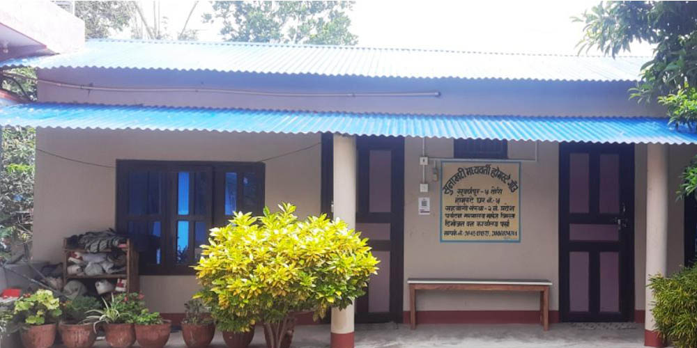 सुनाखरी मध्यवर्ती सामुदायिक ‘होमस्टे’मा पाहुना आकर्षित हुँदा व्यवसायी उत्साहित