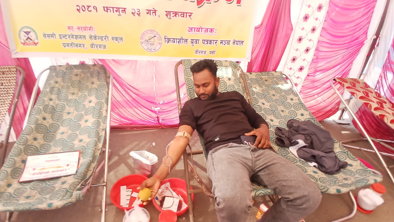 क्रियाशिल युवा पत्रकार मञ्चद्वारा वीरगञ्जमा बृहत् खुला रक्तदान कार्यक्रम सम्पन्न