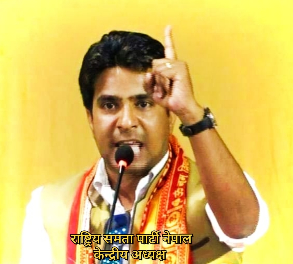 विदेशी प्रतिवेदन, सत्ताको मौनता र जनताको प्रश्न – विजय प्रकाश निषाद