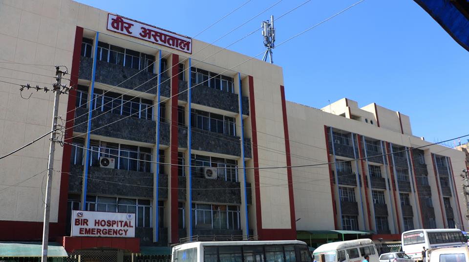 सबै सङ्घीय अस्पतालमा विद्युतीय हाजिरी अनिवार्य गर्न स्वास्थ्य मन्त्रालयको परिपत्र