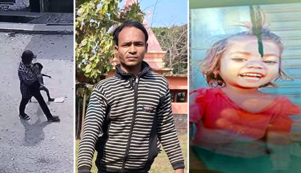 अपहरणमा परेकी सात वर्षीय बालिकाको उद्धार