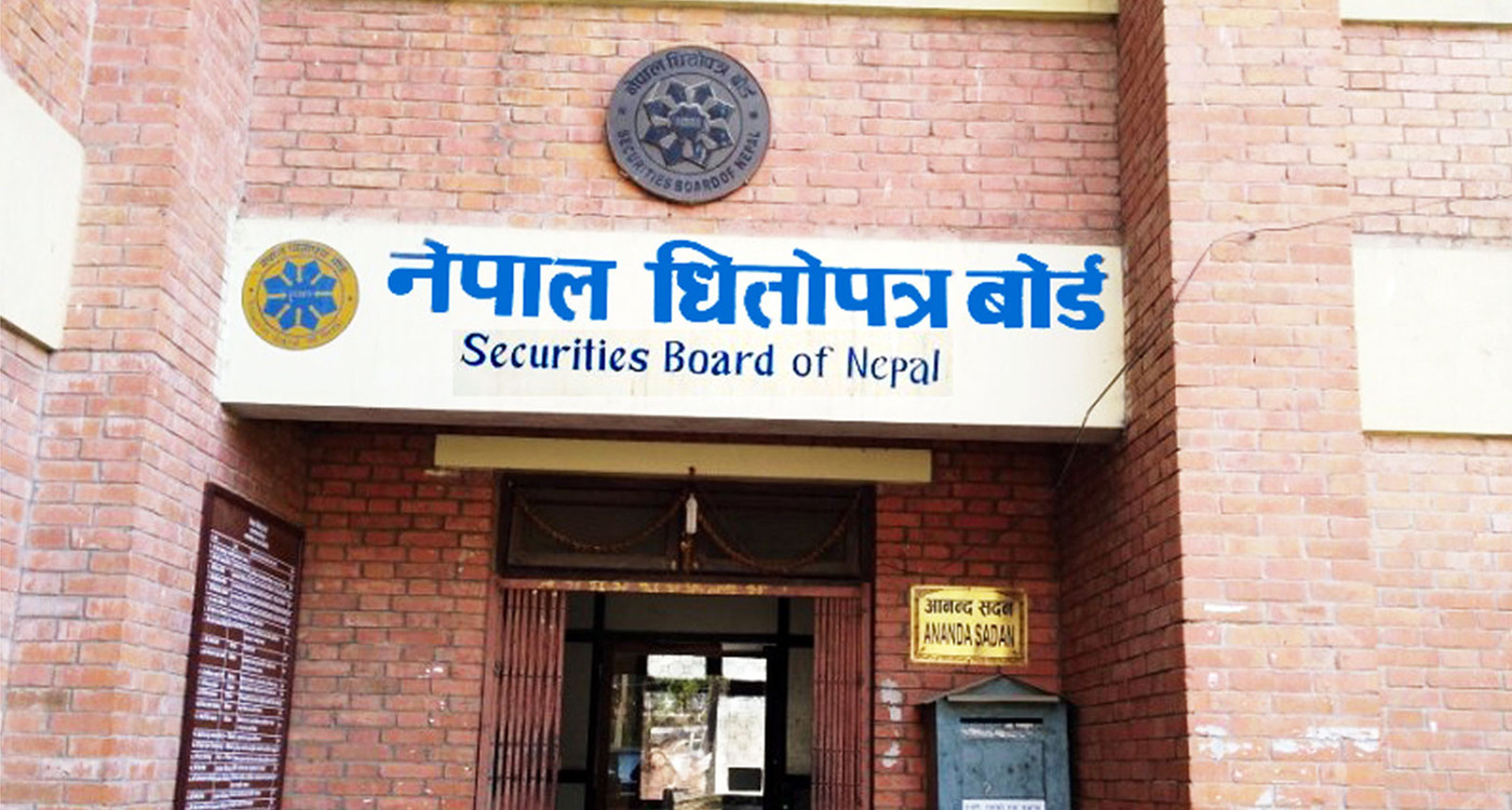 भएन धितोपत्र बोर्ड अध्यक्षको अन्तर्वार्ता