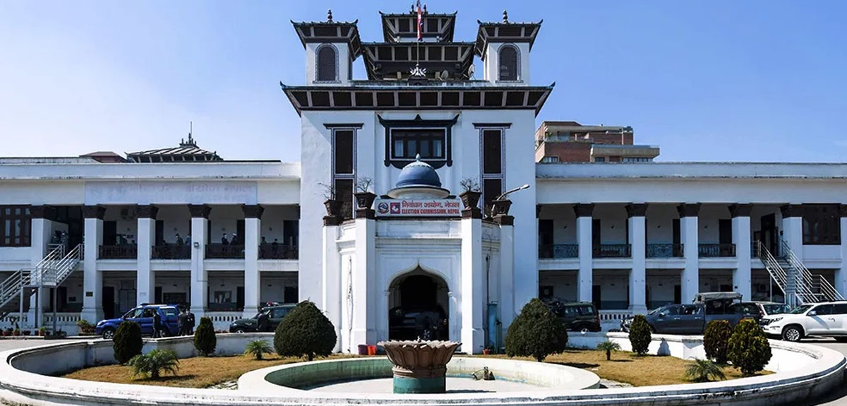 निर्वाचन आयोगले राप्रपासँग माग्यो नेताहरूलाई कारबाही गर्नुको कारण