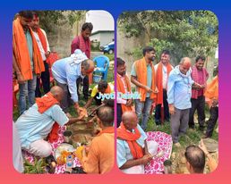 राधा कृष्ण माविमा चार कोठे भवनको शिलान्यास