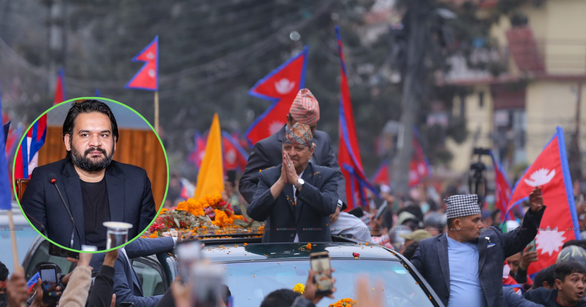 बालेनले पूर्वराजालाई जरिबाना तोकेपछि विदेशबाट पैसा उठाउने अभियान: ६ लाख ८२ हजार उठ्यो