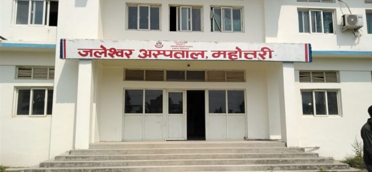 जलेश्वर अस्पतालमा औषधि अभाव, उपचारमा समस्या