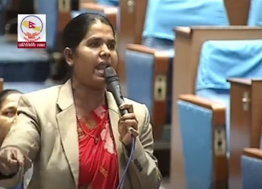 नवीन प्रविधिको प्रयोगलाई समेट्न औद्योगिक सम्पत्ति सम्बन्धी विधेयक उपयुक्त छ : सांसद साह