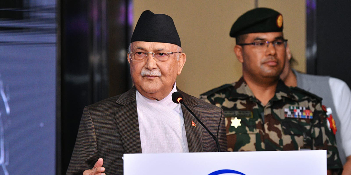 नेपाल शान्ति प्रक्रियालाई चाँडो पूरा गर्न दृढ छ: प्रधानमन्त्री केपी शर्मा आली