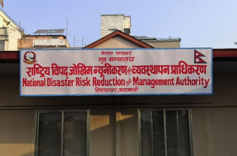 विपद्को एक वर्ष : ८ हजारभन्दा बढी घटनामा ७४५ जनाको मृत्यु
