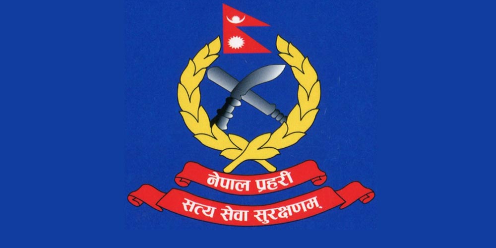सुरक्षाकर्मीलाई तनाव व्यवस्थापन तालिम