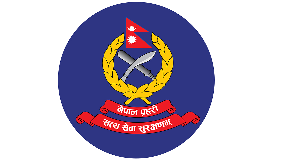 आचारसंहिता लाग्नु अगाडि नेपाल प्रहरीमा व्यापक हेरफेर : ४८ एसपी र ६७ डीएसपीको एकसाथ सरुवा