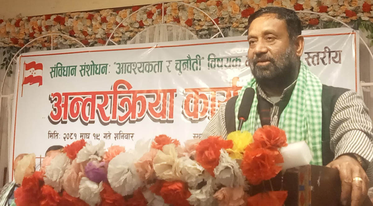 संविधान संशोधनको बहस हुनै छोड्यो : विमलेन्द्र निधि