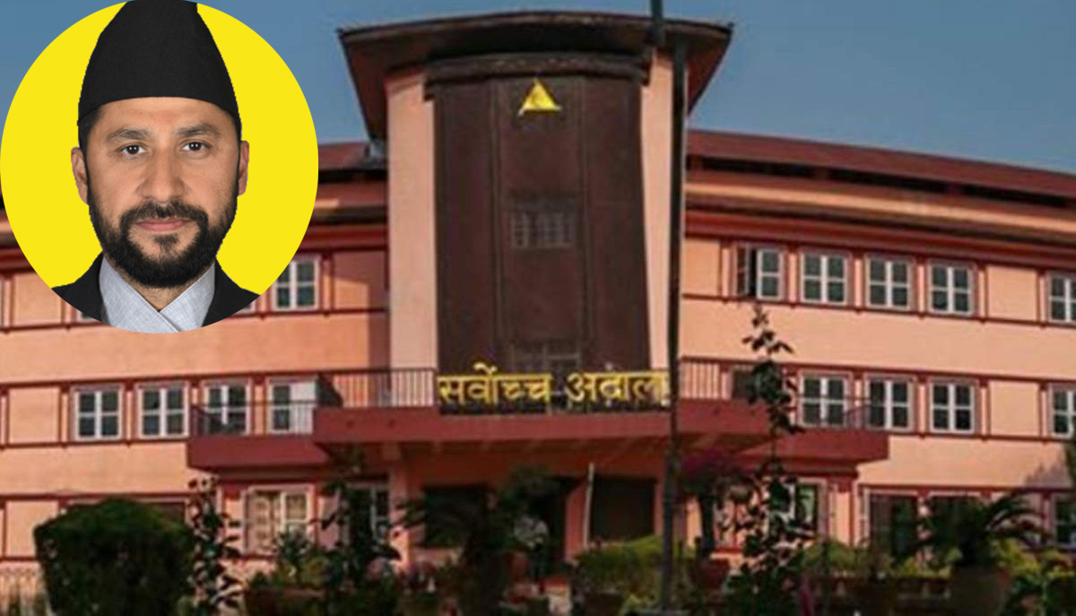 रवि लामिछानेको मुद्दा हेर्न नमिल्ने