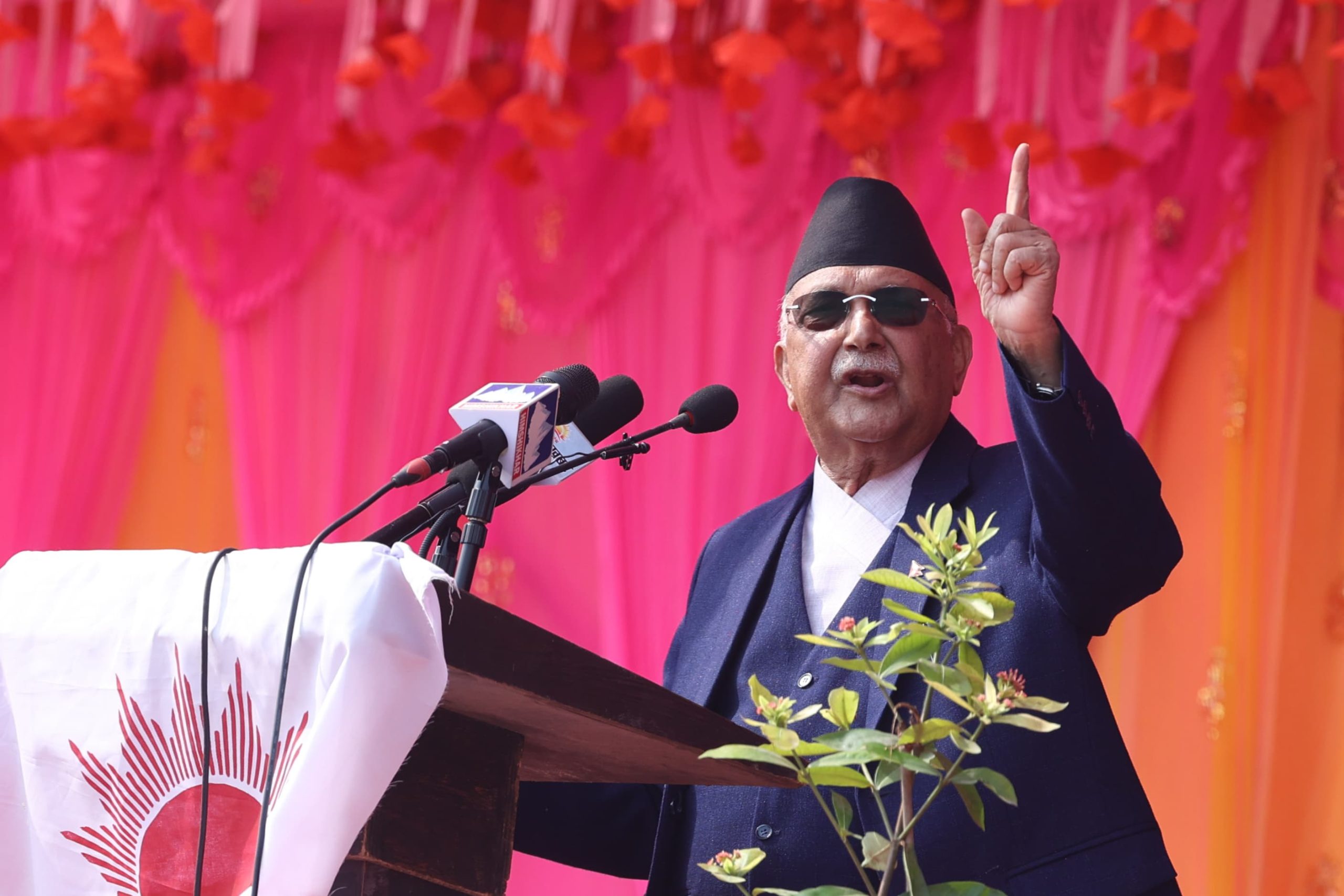 जनताले फ्याँकिसकेको राजतन्त्र ब्युँतने भ्रम पाल्नु हुँदैन : प्रधानमन्त्री ओली