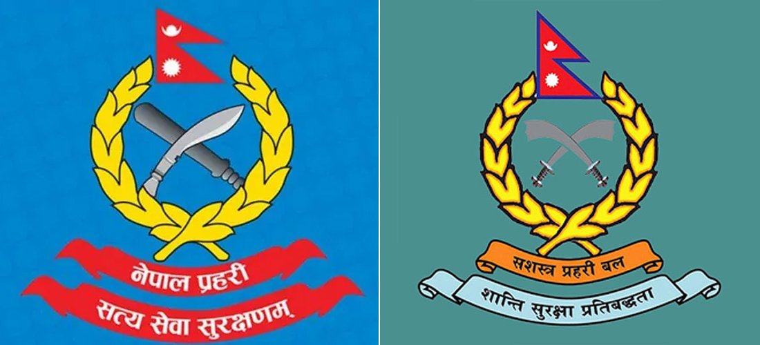 नेपाल प्रहरी र सशस्त्रका ८ अधिकारीलाई कारबाही सिफारिस