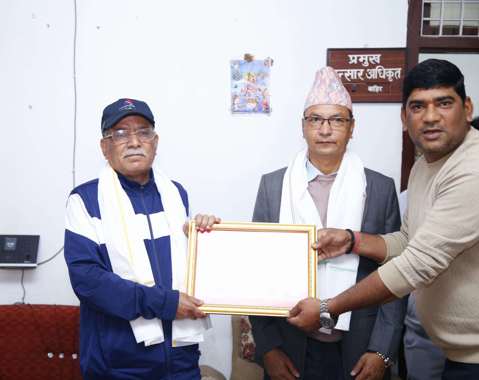 भिट्ठामोड सुख्खा बन्दरगाह निर्माणमा सहयोग गर्ने प्रचण्डको प्रतिवद्धता