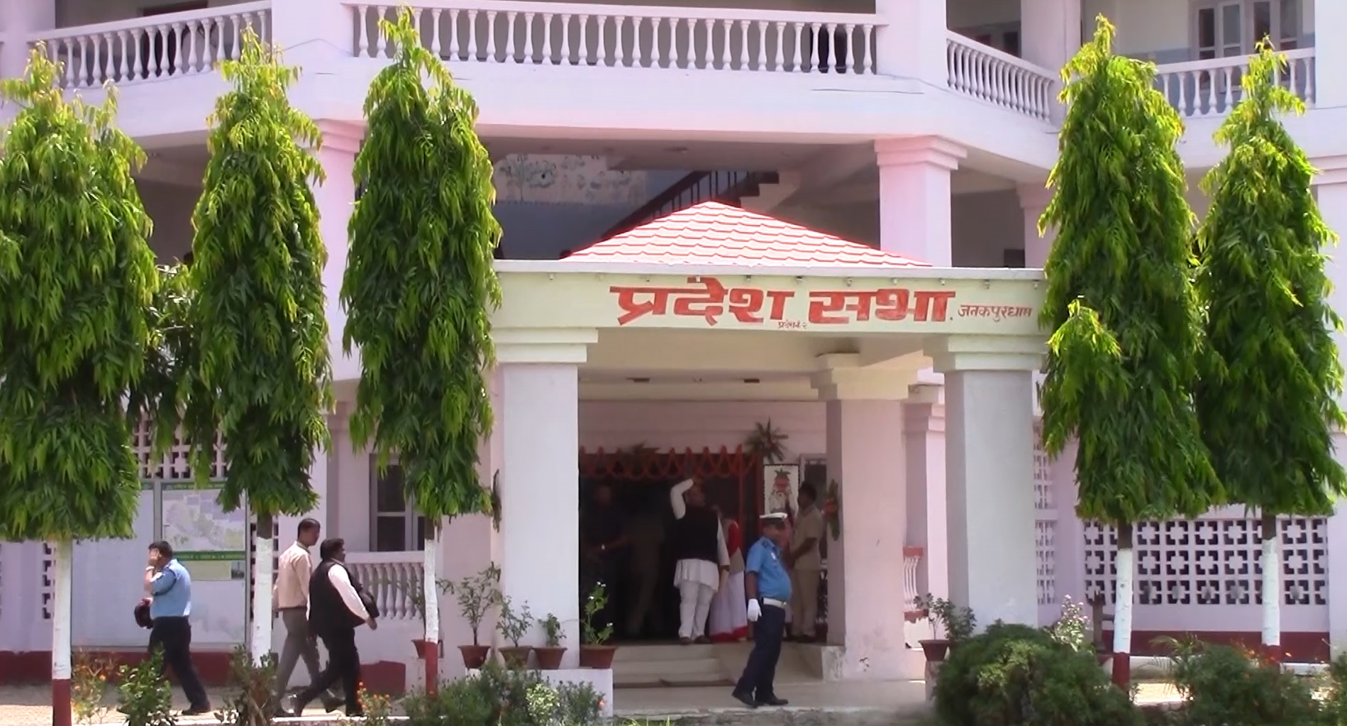 मधेशमा दुई वर्षमा तीन वटा मात्रै कानून निर्माण