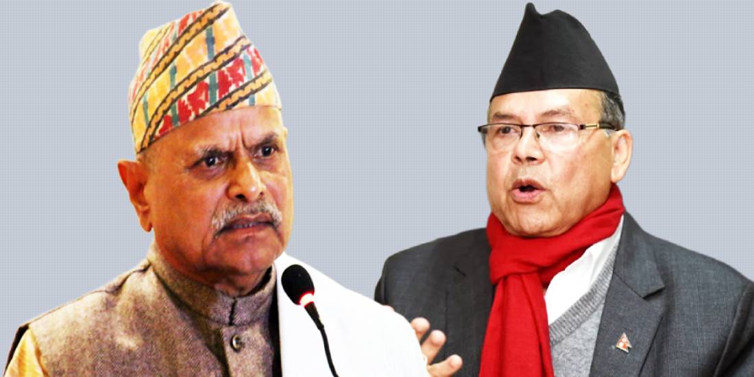 रामवरण यादव र झलनाथ खनाललाई दिइएको उपचार खर्चबारे अख्तियारको अनुसन्धान