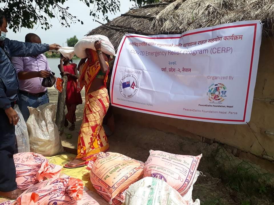 कोभिड प्रभावित मुसहर दलित समुदायको लागि खाद्यान्न राहत सहयोग कार्यक्रम ।