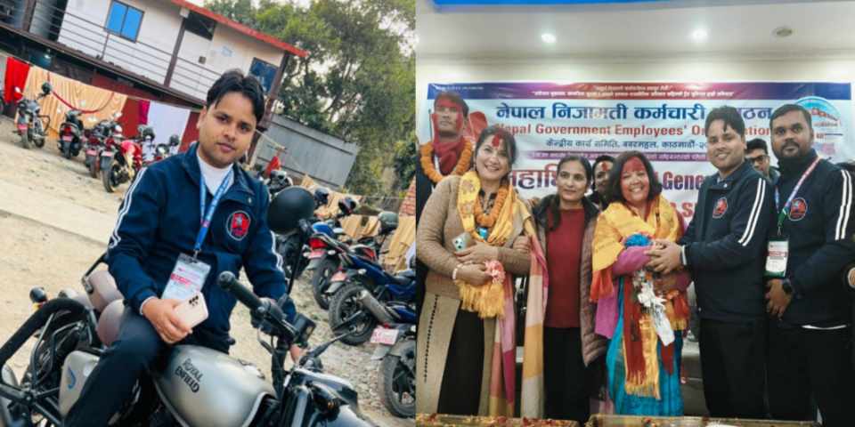 नेपाल निजामती कर्मचारी संगठनको केन्द्रीय सदस्य पदमा सहनि निर्बरोध निर्वाचित